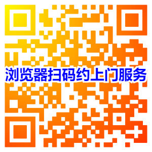 用微信扫一扫关注我们
