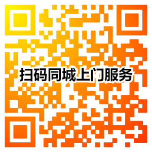 用微信扫一扫关注我们